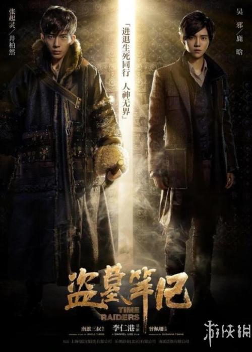 凯伯尔学院在读证明办理